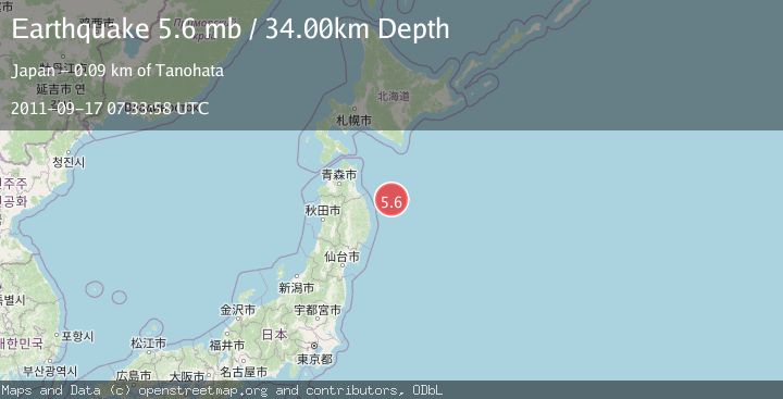 Map of NEAR EAST COAST OF HONSHU, JAPAN