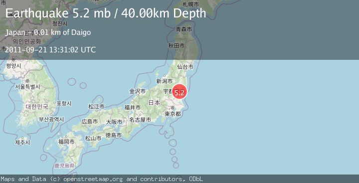 Map of NEAR EAST COAST OF HONSHU, JAPAN