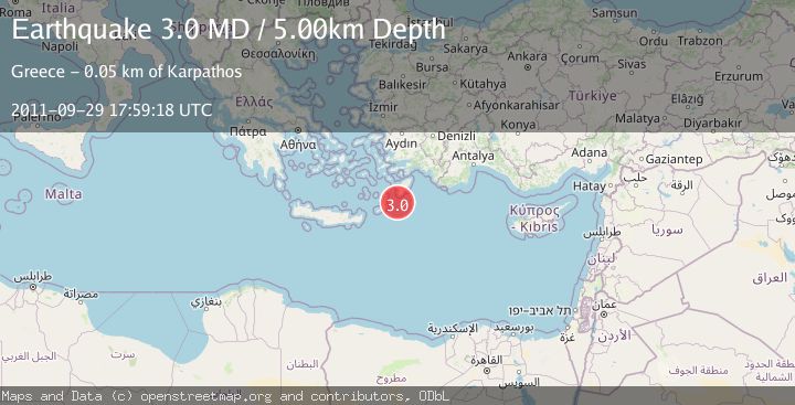 Map of DODECANESE ISLANDS, GREECE