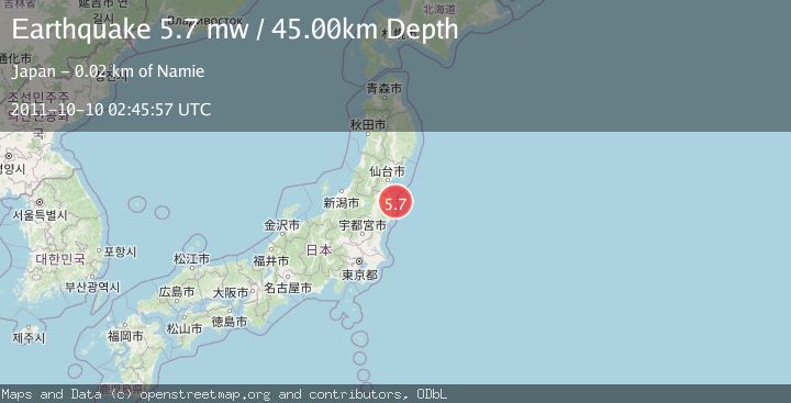 Map of NEAR EAST COAST OF HONSHU, JAPAN