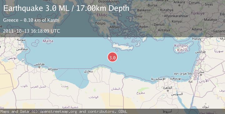 Map of CRETE, GREECE