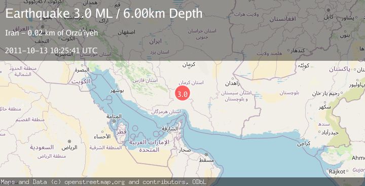 Map of SOUTHERN IRAN