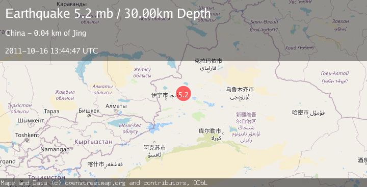 Map of NORTHERN XINJIANG, CHINA