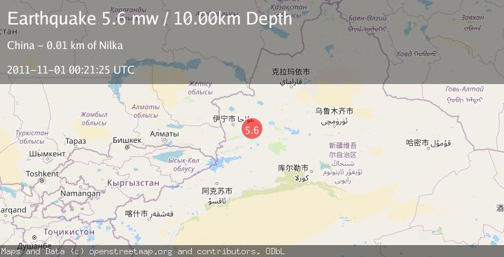 Map of NORTHERN XINJIANG, CHINA