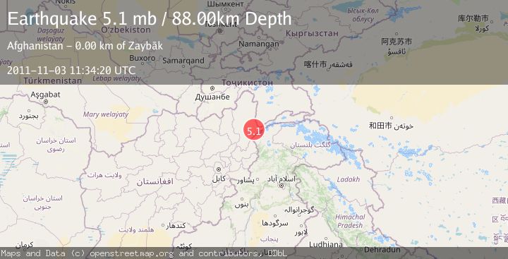 Map of HINDU KUSH REGION, AFGHANISTAN