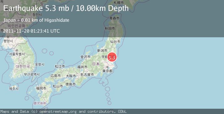 Map of NEAR EAST COAST OF HONSHU, JAPAN