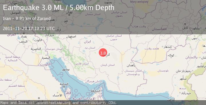 Map of CENTRAL IRAN
