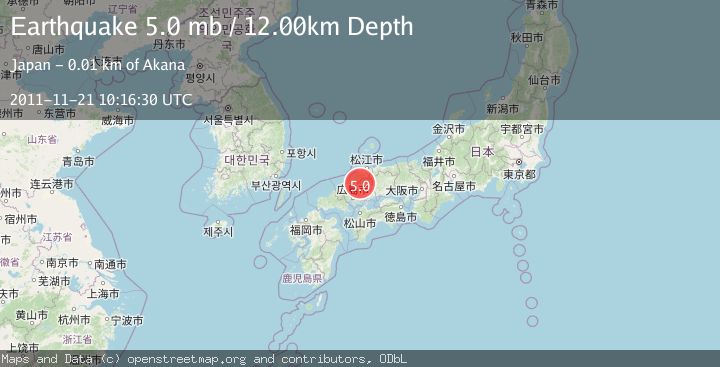 Map of WESTERN HONSHU, JAPAN