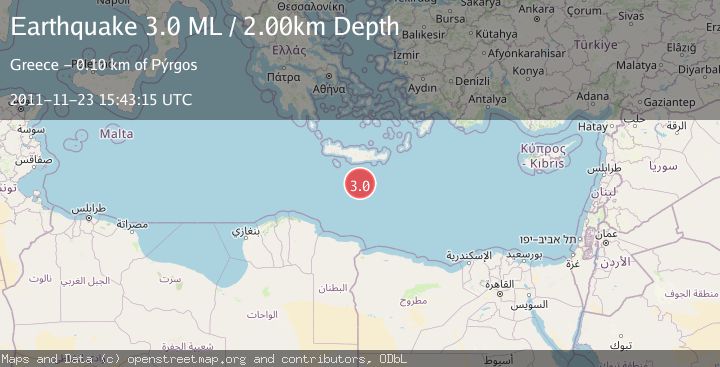 Map of CRETE, GREECE