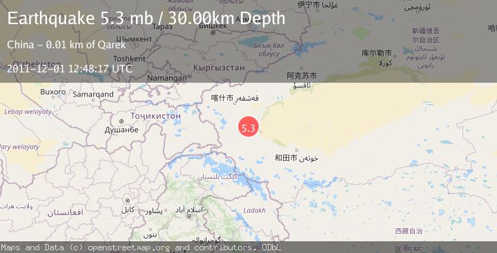 Map of SOUTHERN XINJIANG, CHINA