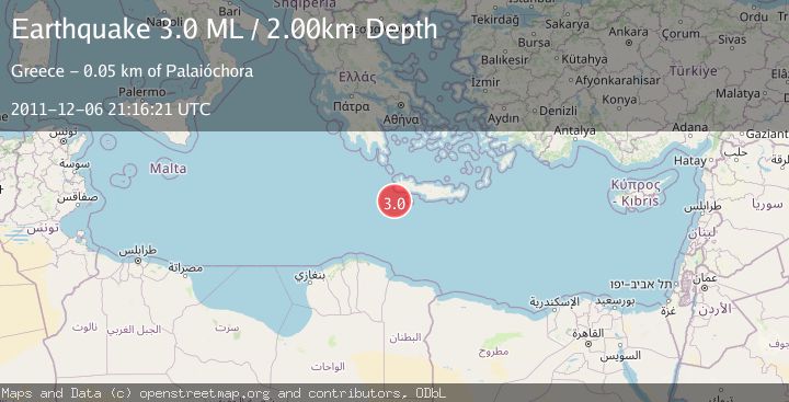 Map of CRETE, GREECE