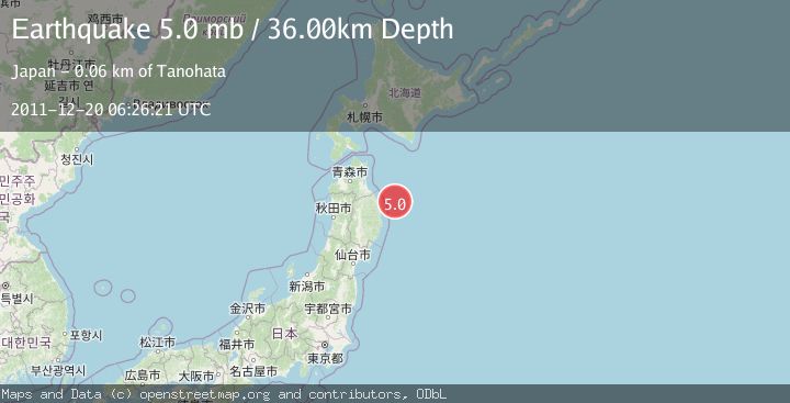 Map of NEAR EAST COAST OF HONSHU, JAPAN
