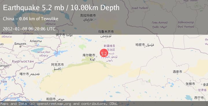 Map of NORTHERN XINJIANG, CHINA