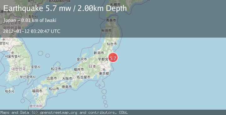 Map of NEAR EAST COAST OF HONSHU, JAPAN