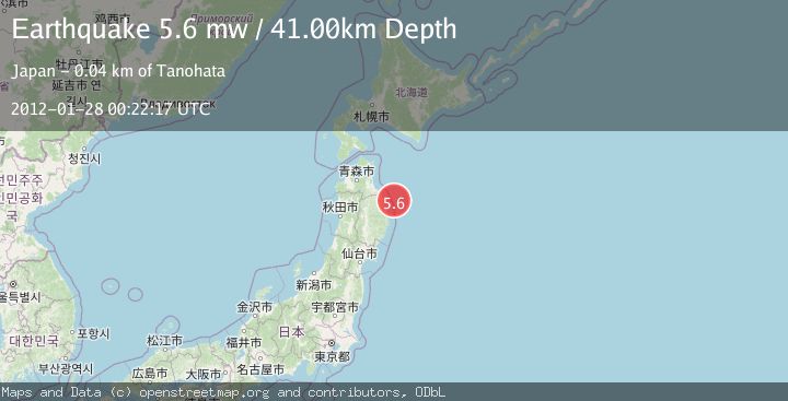 Map of NEAR EAST COAST OF HONSHU, JAPAN
