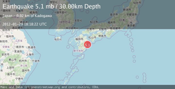 Map of KYUSHU, JAPAN