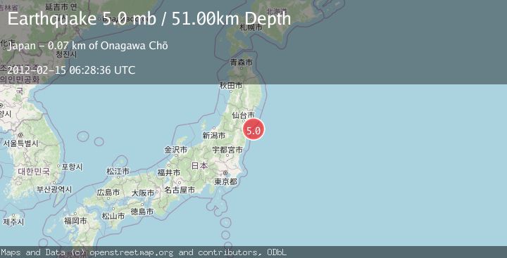 Map of NEAR EAST COAST OF HONSHU, JAPAN