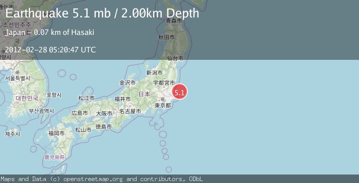 Map of NEAR EAST COAST OF HONSHU, JAPAN