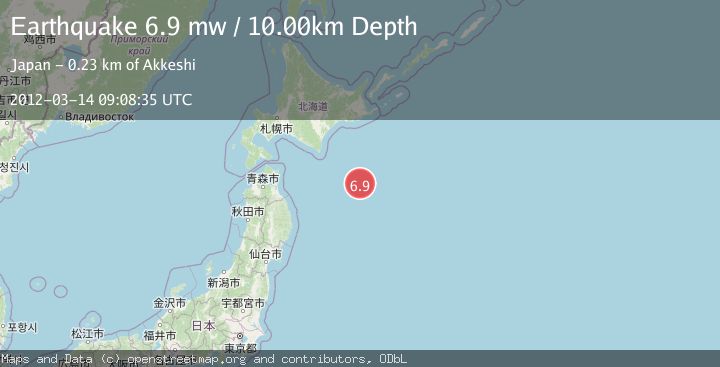 Map of OFF EAST COAST OF HONSHU, JAPAN