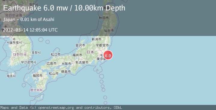 Map of NEAR EAST COAST OF HONSHU, JAPAN