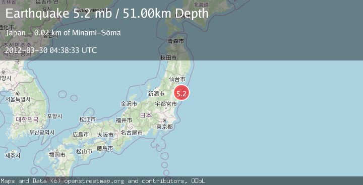 Map of NEAR EAST COAST OF HONSHU, JAPAN