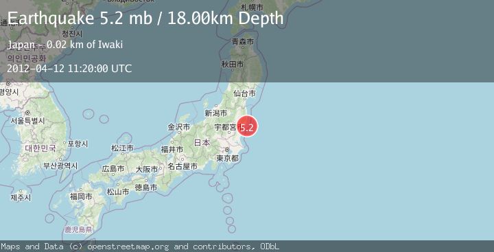 Map of NEAR EAST COAST OF HONSHU, JAPAN
