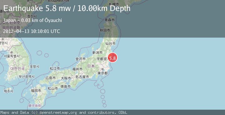 Map of NEAR EAST COAST OF HONSHU, JAPAN