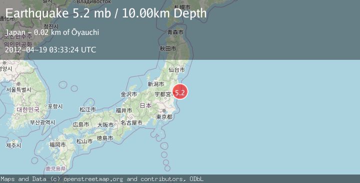 Map of NEAR EAST COAST OF HONSHU, JAPAN
