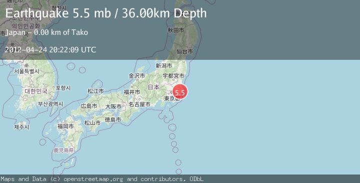 Map of NEAR EAST COAST OF HONSHU, JAPAN