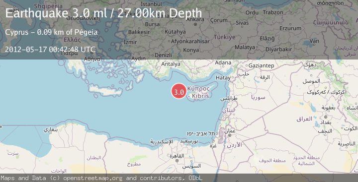 Map of CYPRUS REGION