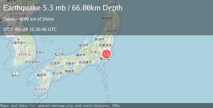 Map of NEAR EAST COAST OF HONSHU, JAPAN