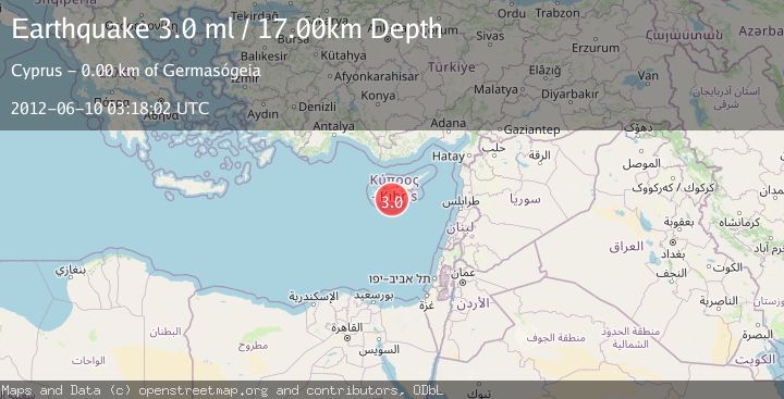 Map of CYPRUS REGION