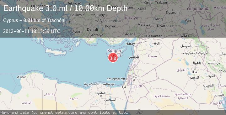 Map of CYPRUS REGION