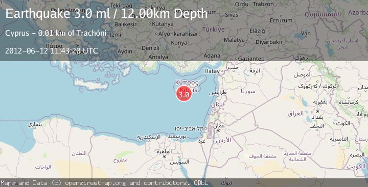 Map of CYPRUS REGION