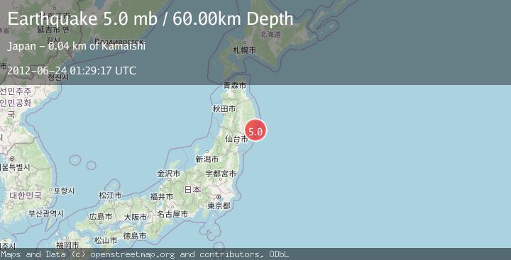 Map of NEAR EAST COAST OF HONSHU, JAPAN