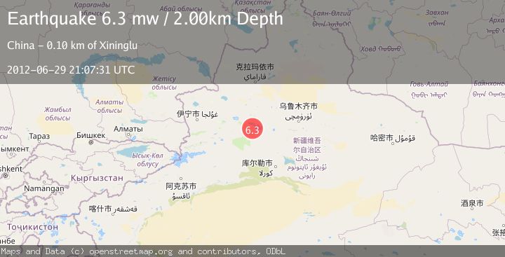 Map of NORTHERN XINJIANG, CHINA
