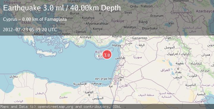 Map of CYPRUS REGION
