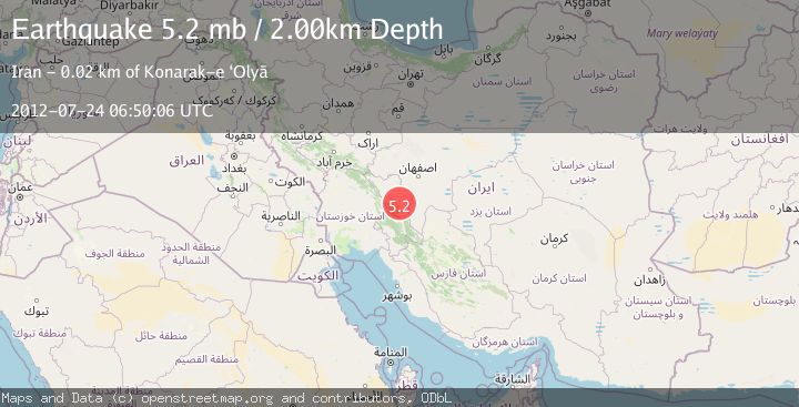 Map of WESTERN IRAN