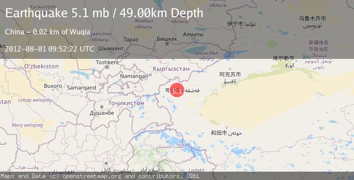 Map of SOUTHERN XINJIANG, CHINA