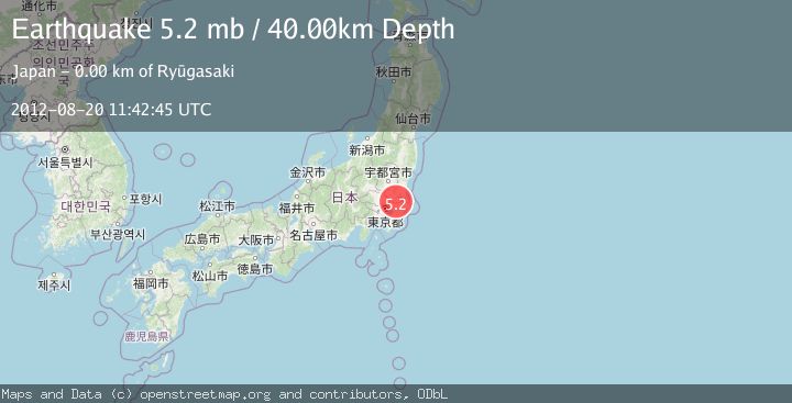 Map of NEAR EAST COAST OF HONSHU, JAPAN