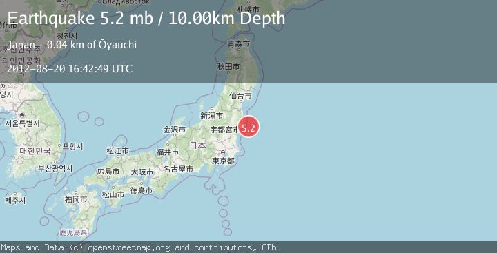 Map of NEAR EAST COAST OF HONSHU, JAPAN
