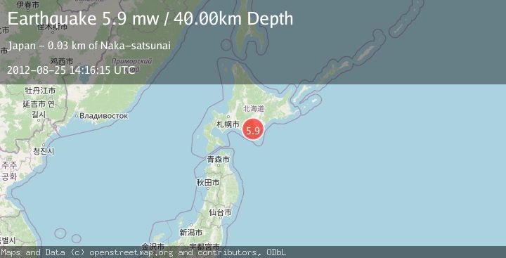 Map of HOKKAIDO, JAPAN REGION
