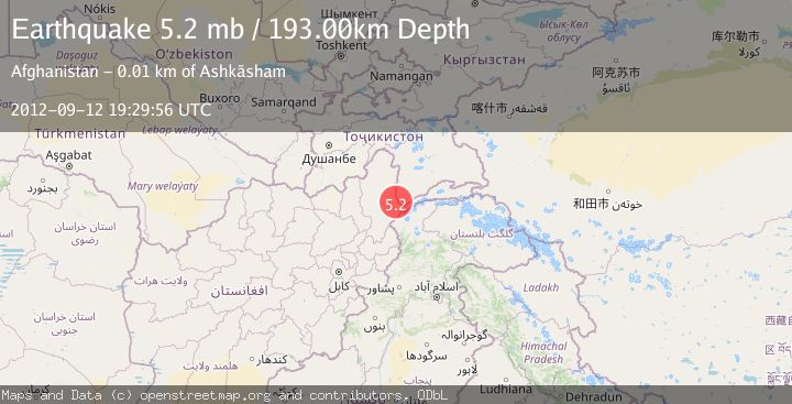 Map of HINDU KUSH REGION, AFGHANISTAN