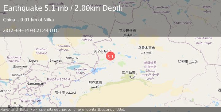 Map of NORTHERN XINJIANG, CHINA