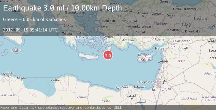 Map of DODECANESE ISLANDS, GREECE