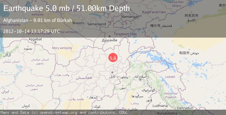 Map of HINDU KUSH REGION, AFGHANISTAN
