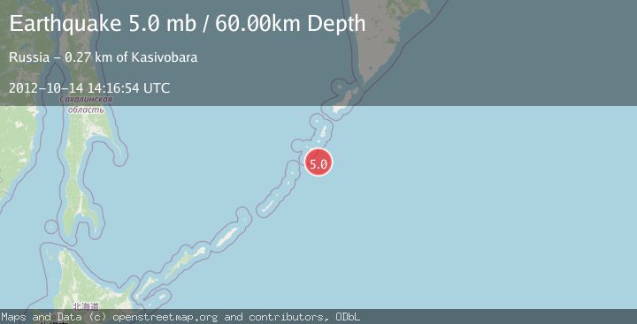 Map of KURIL ISLANDS