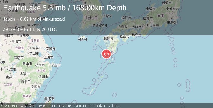 Map of KYUSHU, JAPAN