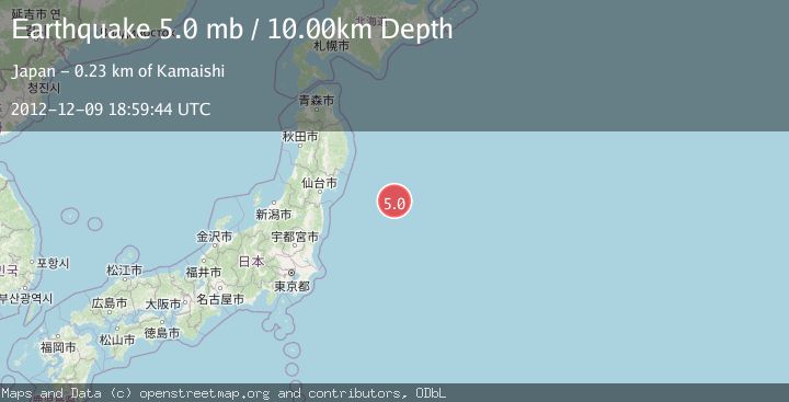 Map of OFF EAST COAST OF HONSHU, JAPAN
