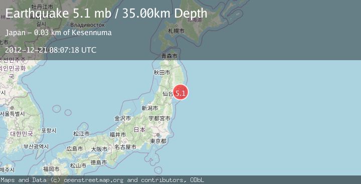 Map of NEAR EAST COAST OF HONSHU, JAPAN